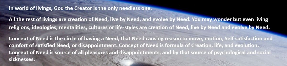 World of Need